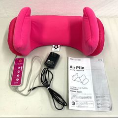 porto Air Plie ポルト エアプリエ スイートプレミアム AIM-FN022D
