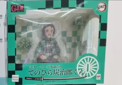 G E M 鬼滅の刃 竈門 炭治郎 フィギュア