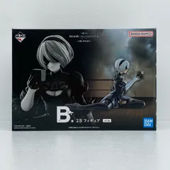 中古 B賞/2Bフィギュア「人類に栄光あれ/一番くじNieR:AutomataVer1.1a」