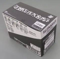 【新品】食玩 キーホルダー 【BOX】たまごっち カスタムキーリングのサムネイル