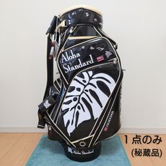 アロハ・スタンダード　希少スタンド付きキャディバッグ ネイビー アロハ・スタンダード 希少スタンド付きキャディバッグ ネイビー