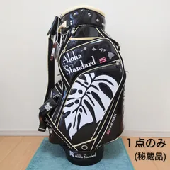 2026年最新】callaway rogue st ローグ キャディバッグの人気アイテム