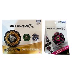 BEYBLADE X CX-13 スターター バハムートブリッツBK1-50I - メルカリ