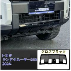 ラジエーターカバー ジェイド250 オイルクーラー風 かっぺ ディープ