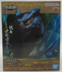 BANDAI SPIRITS 鎮座獣 モンスターハンター ナルガクルガ 漆黒の影