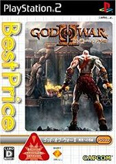 Code Warrior for PS2 デベロッパー 開発 コレクター品 - メルカリ