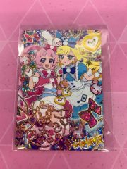 アイプリカード リング2弾 プリうさおでかけ サイン シークレット