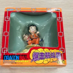 ドラゴンボール　爆走筋斗雲