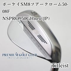 美品 ツアーデザイン F-85（S） タイトリストスリーブ付 5W用 - メルカリ