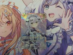 淡い気持ち 詩名 RR 4枚 ダ・カーポ ヴァイスシュヴァルツ DC - メルカリ