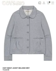ISSEY MIYAKE セットアップ