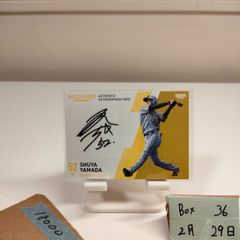 2019 Topps Diamond Icons 田中将大 直筆サインカード - メルカリ