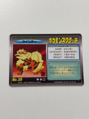 おまとめ買い割引有❗️】ポケモンスクラッチカード ミュウ No.151
