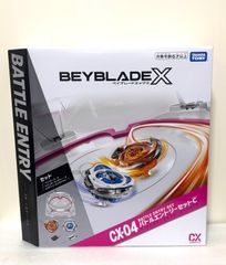ベイブレードX スタートセット　バトルエントリーセット エクストリームスタジアム 未開封】ベイブレード バトルエントリーセットc ワイドエクストリーム