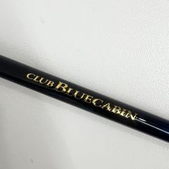 Daiwa クラブブルーキャビン さぐりづり S-400 船竿 - メルカリ
