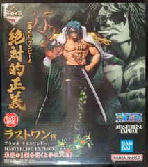 BANDAI SPIRITS 이치 반 쿠지 원피스 절대적 정의 라스트 원상 아라마키 라스트 원 Ver. MASTERLISE EXPIECE