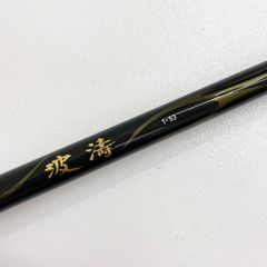 ダイワ 紅牙 TJ65MHS AP - メルカリ