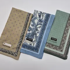 【新品】Guy Laroche メンズハンカチ 3枚セットのサムネイル