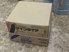 オーケースカイ オーケー器材 3分5分 ペアコイル 20m 1巻 被覆冷媒