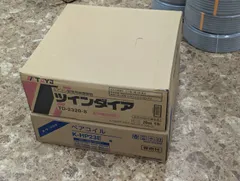2026年最新】K-HP23E9の人気アイテム - メルカリ