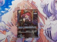 ホロライブカード ホロカ 宝鐘マリン SR - メルカリ