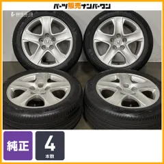 【特価品】ホンダ KB1 レジェンド 純正 17in 8J +55 PCD114.3 コンチネンタル UC6 235/50R17 KB2 オデッセイ 流用 ノーマル戻し等にものサムネイル
