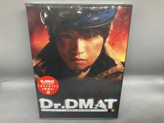 Dr.DMAT BlurayB0X 大倉忠義 - メルカリ