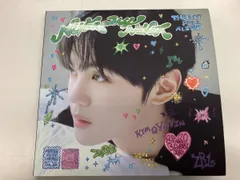 ZEROBASEONE 【輸入盤】NEVER SAY NEVER(Digipack ver.)