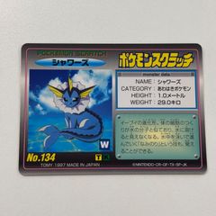 ポケモンスクラッチ　ミュウ　匿名発送 2026年最新】ポケモンスクラッチ ミュウの人気アイテム - メルカリ