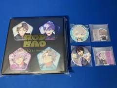 にじさんじ ROF-MAO 1周年記念缶バッジなど 詰め合わせセット