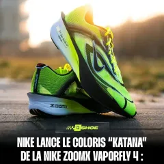 新品 270) NIKE ナイキ ズームX ヴェイパーフライ ネクスト% 4 エキデンパック ランニングシューズ ランニング