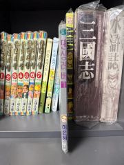 GW期間迄セール地縛少年花子くん0巻〜24巻➕放課後花子くん1〜2巻