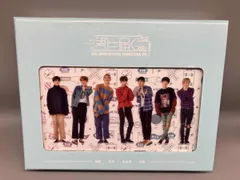 2026年最新】bts 君に届く dvdの人気アイテム - メルカリ