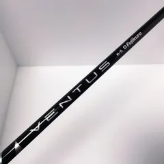 2026年最新】ventus black 5sの人気アイテム - メルカリ