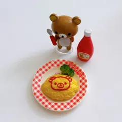 超レトロ リラックマ オムライス リーメント