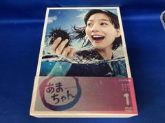 連続テレビ小説 あまちゃん 完全版 DVD 1-12巻+総集編全2巻セット