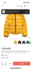 ナイキ x ドレイク Nocta GOLD ダウン アジア Lのサムネイル