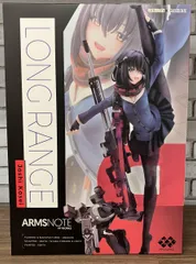 あみあみ ロングレンジ・ジョシコウセイ 1/7 あみあみ×AMAKUNI