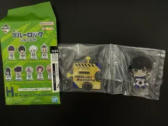 ブルーロック 蜂楽 アークス H賞 未開封