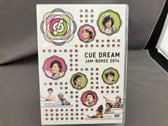 CUE DREAM JAM-BOREE 2004/2008 DVDセット - メルカリ
