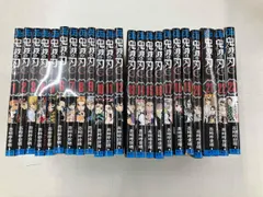 鬼滅の刃 21巻のみ特装版 全23巻 完結セット