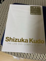 工藤静香 Live コンサートDVD Complete Box 10枚セット - メルカリ