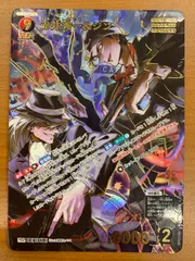 2026年最新】赤井秀一&ジン MRPの人気アイテム - メルカリ