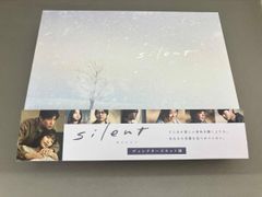 Silent Blu-ray ディレクターズカット版 silent」ディレクターズカット版を収録！Blu-ray＆DVDが発売決定