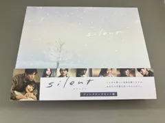 2026年最新】Silent blu-ray ディレクターズカットの人気アイテム