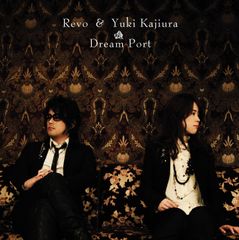 【新品未開封】Dream Port(DVD付) Revo&梶浦由記 形式: CD