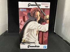 정크 밴프레스트 생크 원피스 Grandista -SHANKS- 원피스