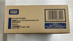 マスターカートン‼︎遊戯王 デュエリストカードプロテクター 氷結界の