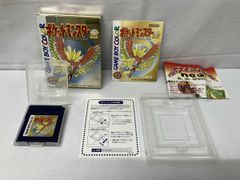 勇気の砂時計 遊戯王初期ブースター ARS9 - メルカリ