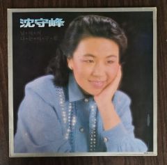 古川本舗 3rd AL「SOUP」TSUTAYA特典CD [シンガロン特別盤] - メルカリ